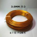 Wholesale Bulk 3.0 mm Aluminum Welding Wire for Hand Craft thumbnail-3