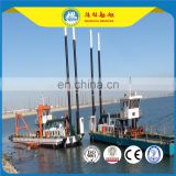 8" ~ 24" Hydraulic Cutter Suction Dredger