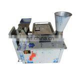 High-efficient Stainless Steel Lumpia Machine Spring Roll Machine Samosa Making Machine thumbnail-4