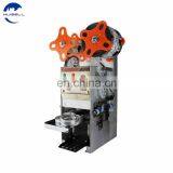 Tabletop Automatic Cup Plastic Sealing Machine thumbnail-2