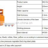 2018 Small LPG Gas Cylinder Price thumbnail-5