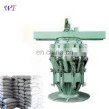 Industrial Rotary Cement Packer /Bagged Powder and Dry Powder Packing Machine thumbnail-5