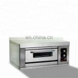 Small Size Gas Baking Oven Price/Commercial Bakery Oven Sale/Prices Bakery thumbnail-3
