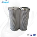 UTERS replace of HYDAC Hydraulic Oil filter element  0060D020P  accept custom