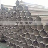 Hot Rolled Stainless Steel 304 Seamless Pipe thumbnail-3