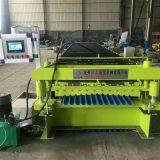 Trapezoidal Roof Sheet Roll Forming Machine Trapezoidal Metal Roofing Sheet Roll Forming Machine thumbnail-1
