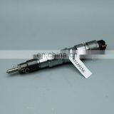 ERIKC 0 445 120 156 Diesel Fuel Pump Injector 0445120156 , 0445120156 Fuel Pumps Inyector Rail L4700-1112100-A38 for YUCHAI thumbnail-2