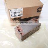 ISG Engine Cooler Core 3695682 3696867