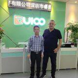 Shenzhen Yijialian Technology Co. LTD company overview - view 1 thumbnail