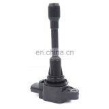 For Nissan Sunny HIgh Quality Ignition Coil 22448-1HC0A 17210-15900 thumbnail-2