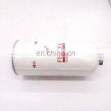 High Quality Fuel Filter FS53016 thumbnail-3