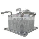 New Oil Cooler CVT Transmission Trans-axle Heat Exchanger for Nissan Versa 21606-3JX2C thumbnail-3