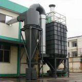 Flour Dust Collector Industry Bag Filter Dust Collector