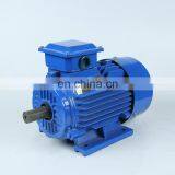 China Universal Small Power Large Frame Drive 1.5KW 2HP Anp Air Three Phase 380V Electrical Motor thumbnail-7