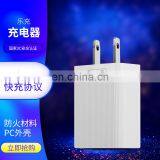 Hot Selling 2019 Full Compatible Quick Charging 3.0A USB Charger US / EU Socket thumbnail-2