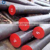 Low Price Steel Round Bar S355, Mild Steel Round Bar thumbnail-5