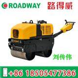 Walk-behind Double-steel Roller RWYL35C thumbnail-3