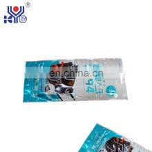 Four Side Sealing Packing Machine thumbnail-3