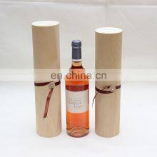 Craft Birch Bark Wine Box Packaging Unfinished Wood Gift Boxes thumbnail-3