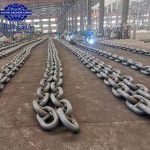 Studlink Marine Anchor Chain Cable Stockist thumbnail-4
