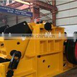 China Best Professional PD External Swinging Jaw Low Crusher Certified by CE ISO9001:2008 SGS GOST thumbnail-2