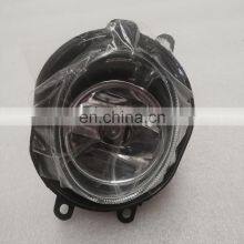JAC Genuine Parts High Quality FRONT FOG LAMP, for JAC Passenger Vehicle, Part Code 92202-V1030Z thumbnail-2