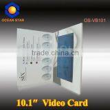 10.1inch LCD Video Brochure Card Advertising/wedding Invitation Card thumbnail-2