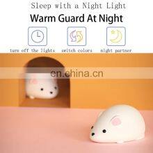 Mouse Silicone Night Light USB Charging Stepless Dimming Sleeping Light Kids Baby Led Night Light thumbnail-3