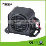 New Car Warning Alarms With Wire Installation thumbnail-1