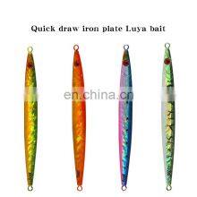 New Design 160g 200g Wholesale Fishing Sinking Slow Pitch Jig Slow Metal Lead Jigging Lures thumbnail-2