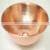 Copper Hammered Round Shiny Sink thumbnail-1