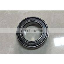 1481243 F-555102 30757375 7120764100 For Ford Focus Drive Shaft Center Support Bearing 6G91 3C083 AA thumbnail-4
