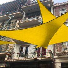 16.5 x 16.5 x 16.5FT Triangle Terra UV Block Sun Shade Sail Perfect for Outdoor Patio Garden thumbnail-3