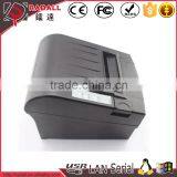 8220 Factory 80mm Wifi Portable Thermal Printer, 80 Pos Mini Thermal Receipt Printer With Auto Cutter for Supermarket Quality Choice thumbnail-1