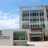 Zhongshan Jiale Electronic Co., Ltd. company overview - view 1 thumbnail