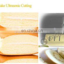 1 Meter Ultrasonic Cutting Blade Knife For Food Cutting thumbnail-3