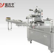 Ruipuhua ZP-420 Automatic Horizontal Flow Packing Machine For Bread Croissant