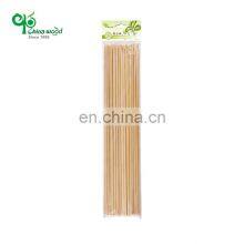 Professional Custom Printed Food Grade Bbq Sticks Eco - Friendly Bamboo Barbeque Skewers thumbnail-3