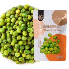 Oriental Snack Fried Green Peas Garlic Flavor thumbnail-5
