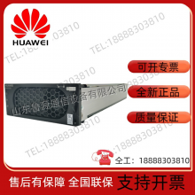 New Huawei R4850S1 high-frequency communication switching electric rectification module source high power output 48V50A