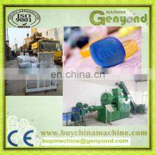 Factory Mini Toilet & Laundry Soap Processing Equipment Manufacturing Plant/soap Making Machine/soap Production Line thumbnail-5