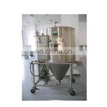 Planta de procesamiento de polvo de goma arábiga pura de acacia thumbnail-1