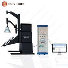 LM-79 Moving Detector Goniophotometer (Mirror Type C) thumbnail-1