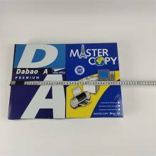 2024 Кантонская ярмарка. Продажа фабрики. Древесная целлюлоза