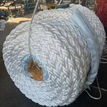 Custom PP Rope 8 Strand Marine Rope 2.5 Inch Pp Marine Rope 64Mm Braided Pp Multifilament Polypropylene Mooring LDPPMULTI-8 thumbnail-2