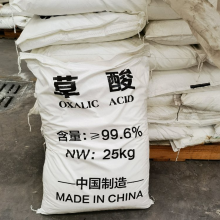 China Supplier Price Oxalic Acid Dihydrate Cas 144-62-7 Food Grade Oxalic Acid thumbnail-4