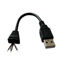 0.5M-20M 1m USB Type Male to Female PVC Jacket With Braid Shielding Computer Charging Cable