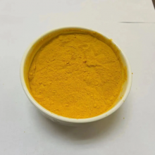 CAS No 35139-28-7/10028-22-5 Industrial Wastewater Treatment Polyferric Ferric Sulfate Pfs Price thumbnail-1