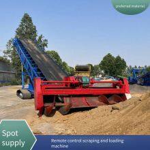 Spiral Material Loader With a Small Material - Grabbing Arm, Remote - Controlled Walking Slag Grabber, Pictures of Stacking and Transferring Material Loader thumbnail-5