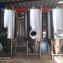 300L-10000L Beer Fermentation Tank thumbnail-2